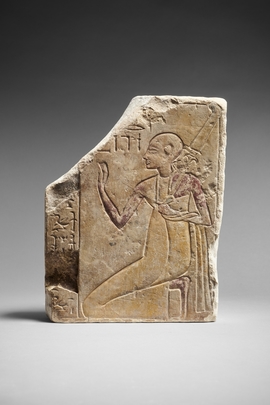 Fragment de relief représentant un vizir